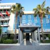 Hotel Vlora International