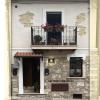 B&B Leonardo Da Vinci appartamento vicinissimo alla Clinica lImmacolata