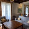 Casa Rural La Alcornocosa