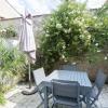 Appartement Liseron