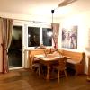 Apartment Venediger