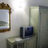 Casa Gori