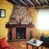Casa rural La Villa