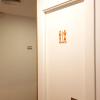 Hostal la Palmera