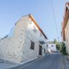 Iosiphis Stonebuilt House
