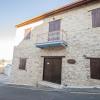 Iosiphis Stonebuilt House
