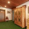 Appartement Rosengarten