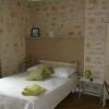 Le Relais de Montigny