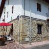 Casa Rural Irigoien