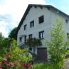 Villa Détente Dauphinoise