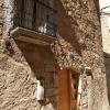 Casa del Pintor