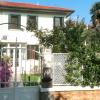 Casa Bianca