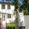 Casa Bianca