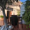 Hostal Avalon
