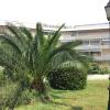 BRIGITTE Studio centre Saint Tropez parking piscine wifi vue mer