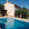 Casa Los Olivos Álora - Caminito del Rey