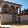 Casa Los Olivos Álora - Caminito del Rey