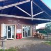 Camping les Hirondelles