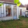 Gite rural DUNAND