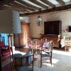 Gite rural DUNAND