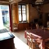 Gite rural DUNAND