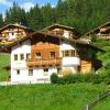 Appartement O. Tom's Hütte