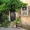 Appartement dans le ciel
