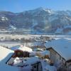 Appartement Perfeller