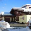 Appartement Perfeller