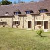 Domaine de Gentilly