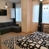 Central Park Studio Petrosani