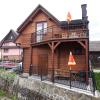 Apartamenty u Grażyny