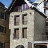 Hotel Valle De Izas