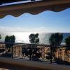 Aphrodites Apartments