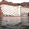 Apartamentos playa chica / playa las gaviotas