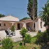 Domaine De Foresta