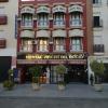 Hostal Virgen Del Rocio