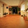 Hotel Ayamontino