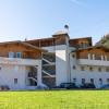423 - Penthouse apartment centrum Mayrhofen near ski area