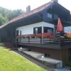 Sunrise Home