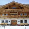 Apartement Vorderlaiming