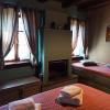 Foris House