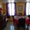 Chez Corinne