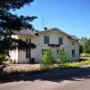 Perrongen Guesthouse