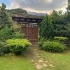 Casa Gely