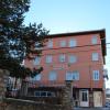 Hostal Isabel