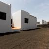 Lanzarote Natura Houses