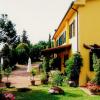 Tenuta Poggio alla Farnia