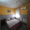 Hostal Alba