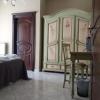 B&B TENUTA BIANCA